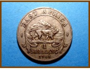 Восточная Африка 1 шиллинг 1948 г.