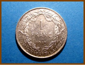 Бельгия 1 франк 1913 г. Серебро