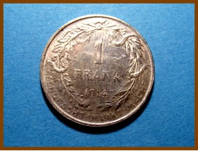Бельгия 1 франк 1914 г. Серебро