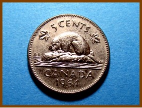 Канада 5 центов 1964 г.
