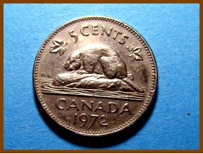 Канада 5 центов 1972 г.
