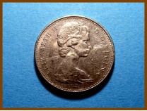 Канада 5 центов 1972 г.