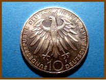 Германия 10 марок 1988 г. Серебро