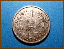 Бельгия 1 франк 1904 г. Серебро