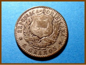 Доминиканская республика 20 сентаво 5 грам 1897 г. Серебро