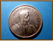 Швейцария 5 франков 1932 г. Серебро