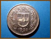 Швейцария 5 франков 1932 г. Серебро