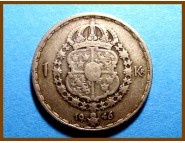 Швеция 1 крона 1946 г. Серебро
