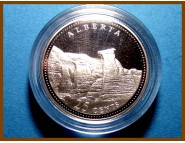 Канада 25 центов Альберта 1992 г. Серебро