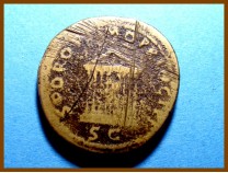 Дупондий. Рим, имп. Траян D-28мм. М-15,12гр 98-117 гг.
