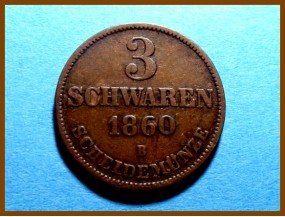 Германия 3 шварена Ольденбург 1860 г.