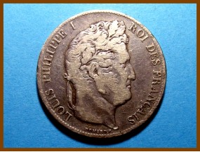 Франция 5 франков 1846 г. Серебро
