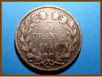 Франция 5 франков 1846 г. Серебро