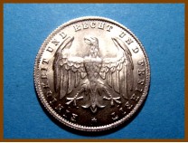 Германия 500 марок. Веймар 1923А г.