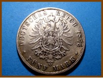 Германия 5 марок. Бавария 1876D г. Серебро