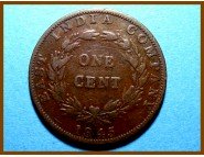Восточно-Индийская Компания 1 цент 1845 г.