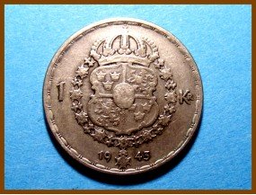 Швеция 1 крона 1943 г. Серебро