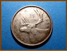 Канада 25 центов 1960 г. Серебро