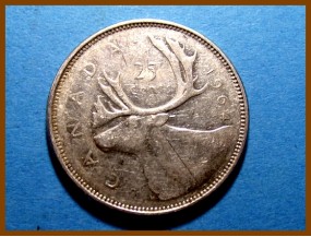 Канада 25 центов 1964 г. Серебро