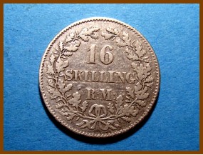 16 скиллингов. Дания 1857 г. Серебро