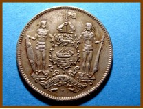  Британское Северное Борнео 5 центов 1938 г.