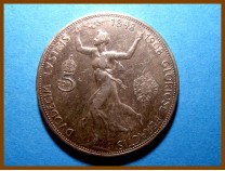 Австрия 5 крон 1908 г. Серебро
