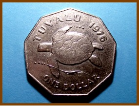 Тувалу 1 доллар 1976 г.