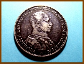 Германия 3 марки. Пруссия 1914А г. Серебро