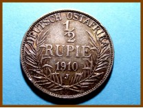 Германия 1/2 рупии. Немецкая Ост-Африка 1910J г. Серебро