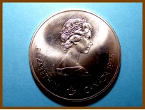 Канада 5 долларов 1975 г. Серебро