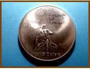 Канада 5 долларов 1974 г. Серебро