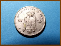 Швеция 10 эре 1882 г. Серебро