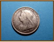 Великобритания 6 пенсов  1898 г. Серебро