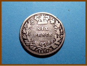 Великобритания 6 пенсов 1876 г. Серебро