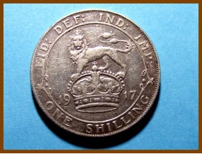 Великобритания 1 шиллинг 1917 г. Серебро