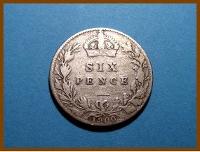 Великобритания 6 пенсов 1900 г. Серебро