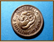 Австралия 1 шиллинг 1960 г. Серебро