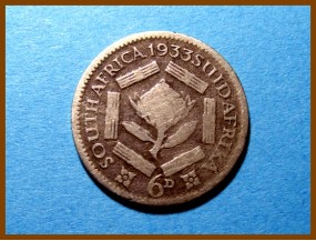 Южная Африка ЮАР 6 пенсов 1933 г. Серебро