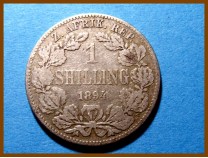Южная Африка ЮАР 1 шиллинг 1894 г. Серебро