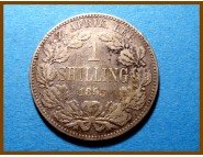Южная Африка ЮАР 1 шиллинг 1895 г. Серебро