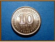 Британская Малайя 10 центов 1943 г. Серебро