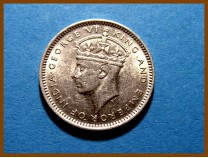 Британская Малайя 10 центов 1945 г. Серебро