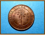 Цейлон 1 цент 1943 г.
