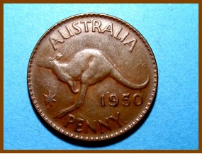 Австралия 1 пенни 1950 г.