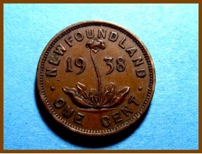 Ньюфаундленд 1 цент 1938 г.