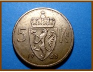 Норвегия 5 крон 1968 г.