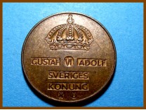 Монета Норвегия 5 эре 1966 г.