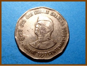 Индия 2 рупии 1997 г.