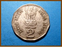 Индия 2 рупии 1997 г.