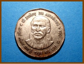 Индия 2 рупии 1998 г.